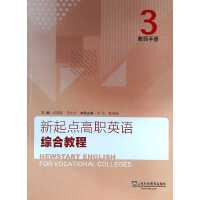 �����c(di��n)��Ӣ�Z(y��)�C�Ͻ̳�.3 �̎��փ�(c��)