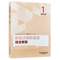 �����c��Ӣ�Z�C�Ͻ̳�.1 �̎��փ�