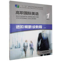 ����(gu��)�HӢ�Z(y��)�M(j��n)�Aҕ (t��ng)�f(shu��)�̳�.1,�̎��փ�(c��)