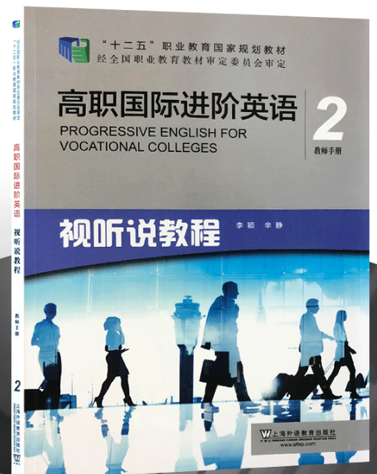 �����HӢ�Z�M(j��n)�Aҕ �f�̳�.2,�̎��փ�