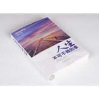 �������ɲ�������