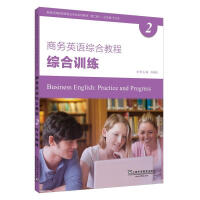 �̄�(w��)Ӣ�Z�C�Ͻ̳�.2 �C��Ӗ(x��n)��