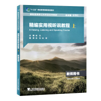 ������(sh��)��ҕ �f�̳�,1 �̎��Õ�