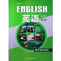 ��ͨ����Ӣ�Z(y��)���޵ڶ���(c��)�̌W(xu��)�����Y��