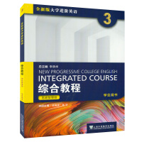 ȫ�°��W(xu��)�M(j��n)�AӢ�Z�C�Ͻ̳�.3 �W(xu��)���Õ�