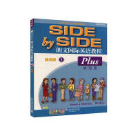 ���ć�(gu��)�HӢ�Z(y��)�̳�:����(qi��ng)��:plus:1:1��ȫ2��(c��)��