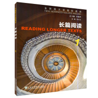 ȫ�°��W���AӢ�Z,�Lƪ��x1�W���Õ�