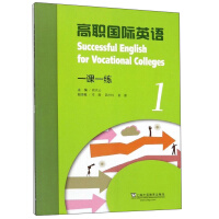 �����HӢ�Zһ�nһ��.1