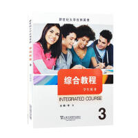 �C�Ͻ̳�. 3:�W(xu��)���Õ�