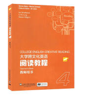 ��W(xu��)���Ļ�Ӣ�Z(y��)��x�̳�,4 �̎��Õ�(sh��)