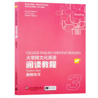 ��W(xu��)���Ļ�Ӣ�Z��x�̳�,3 �̎��Õ�