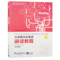 ��W(xu��)���Ļ�Ӣ�Z��x�̳�,3 �W(xu��)���Õ�