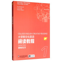 ��W(xu��)���Ļ�Ӣ�Z��x�̳�,1 �̎��Õ�