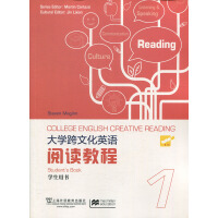 ��W���Ļ�Ӣ�Z��x�̳�,1 �W���Õ�