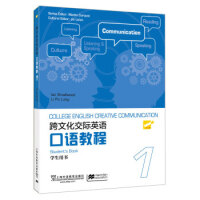 ��W(xu��)���Ļ�Ӣ�Z���Z�̳�,1 �W(xu��)���Õ�