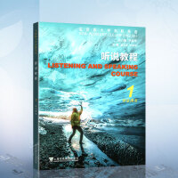 ȫ�°��W���AӢ�Z, �f�̳�1 �W���Õ�