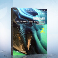 ȫ�°��W(xu��)���AӢ�Z, �f�̳�.2 �̎��փ�(c��)