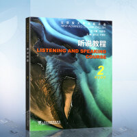 ȫ�°��W(xu��)���AӢ�Z(y��), �f(shu��)�̳�.2 �W(xu��)���փ�(c��)