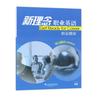 �������I(y��)Ӣ�Z, �I(y��)ģ�K�����ԣ��Ϊ������ԣ�