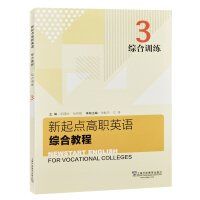 �����c(di��n)��Ӣ�Z(y��)�C�Ͻ̳�.3 �C��Ӗ(x��n)��