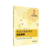 �����c(di��n)��Ӣ�Z�C�Ͻ̳�.2 �C��Ӗ(x��n)��