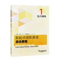 �����c��Ӣ�Z�C�Ͻ̳�.1 �C��Ӗ��