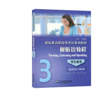 ҕ (t��ng)�f(shu��)�̳�.3 �W(xu��)���Õ�(sh��)