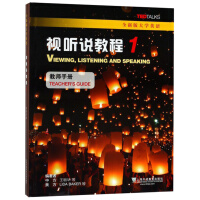 ȫ�°��W(xu��)Ӣ�Z(y��)ҕ �f(shu��)�̳�.1 �̎��Õ�