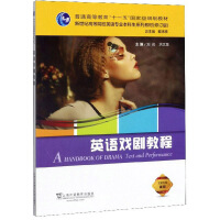 Ӣ�Z(y��)�򄡽̳�