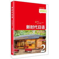 �r(sh��)�����Z(y��).2 �W(xu��)���Õ�