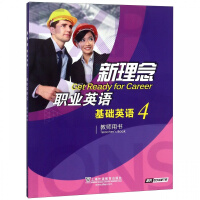 �������I(y��)Ӣ�Z,���A(ch��)Ӣ�Z4�̎��Õ�