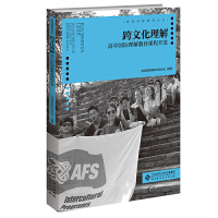 ���Ļ����⡪�����Ї�(gu��)�H��������n���_(k��i)�l(f��)