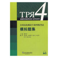 ȫ����У���Z���I(y��)�ļ�(j��)��ԇģ�M�}��