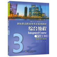 �C�Ͻ̳�.3�W(xu��)���Õ�(sh��)