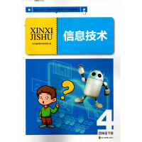 ��Ϣ���g(sh��)