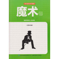 ��(d��ng)���\(y��n)��(d��ng)�cˇ�g(sh��)����