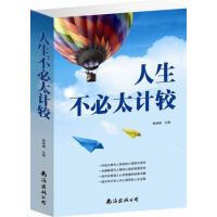 ��������̫Ӌ�^