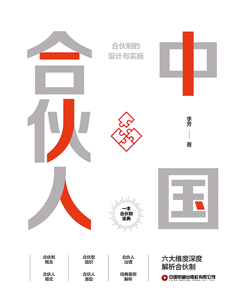 �Ї��ϻ���