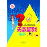 �o(w��)���Α����