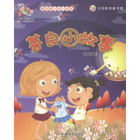 ����С����