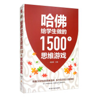����o�W(xu��)������1500��(g��)˼�S�Α�