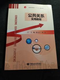 �����P(gu��n)ϵ���ý̳�