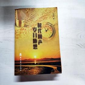 �r(sh��)���� �q���S��