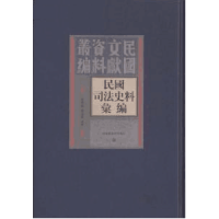 ���(gu��)˾��ʷ�υR��