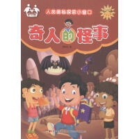 ���˵Ĺ���