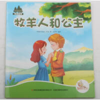 �����˺͹���