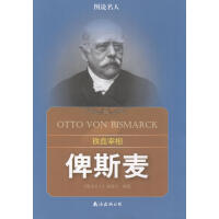 �FѪ���ࡪ�� ��˹��