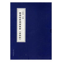 ���W(xu��)��(j��ng)���b�x����