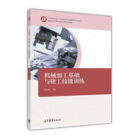 �C(j��)е�ӹ����A(ch��)�c�Q������Ӗ(x��n)��