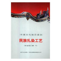 ������Ⱦ��ˇ